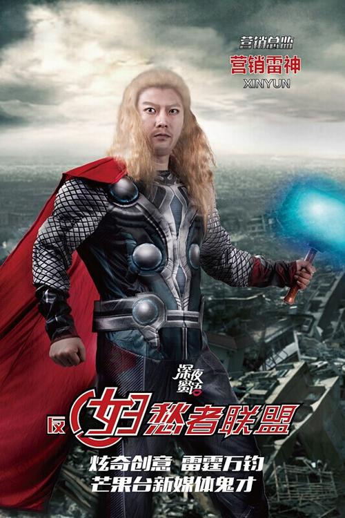 做个精仿空军大学文凭毕业证