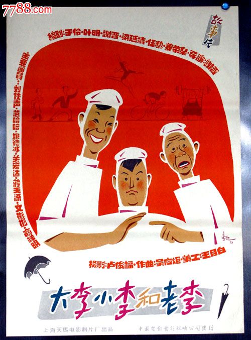 做个建设银行账单艾伯塔省驾照怎么购买